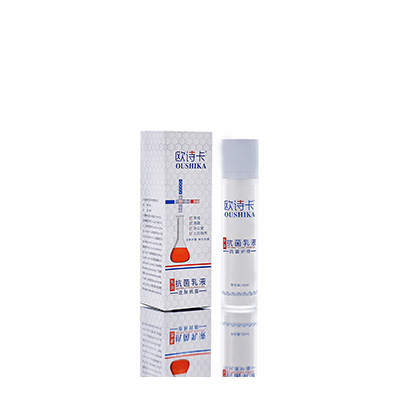 多用途抗菌乳液卫辉